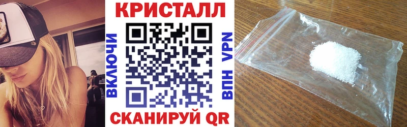 что такое   Белый  АМФ VHQ 