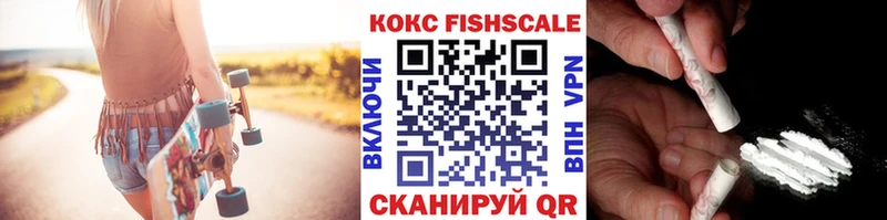COCAIN Боливия  наркошоп  Белый 