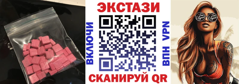 как найти   это официальный сайт  Ecstasy Philipp Plein  Белый 