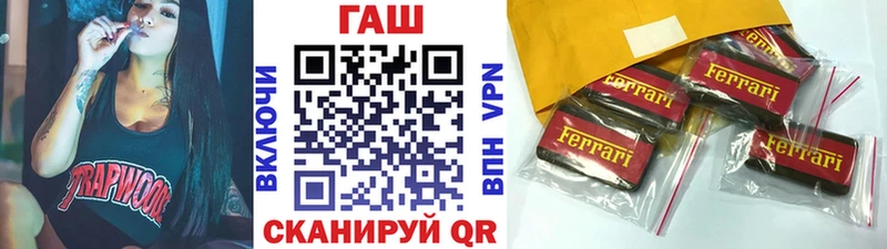 Гашиш ice o lator  наркота  Белый 