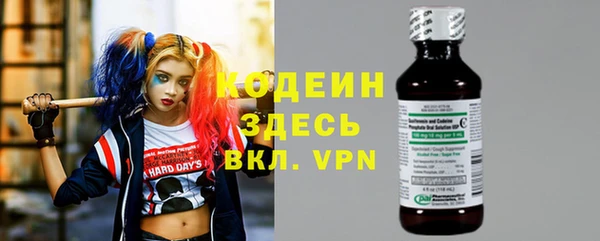 героин Покров