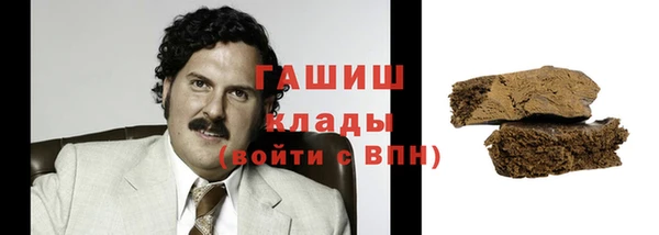 a pvp Грязовец