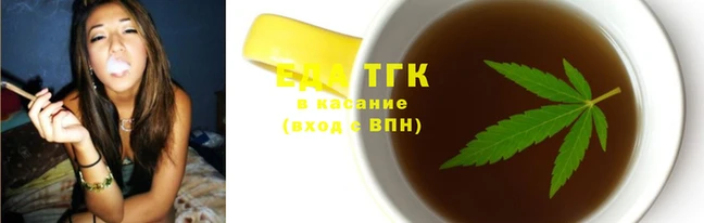 мдма Покачи