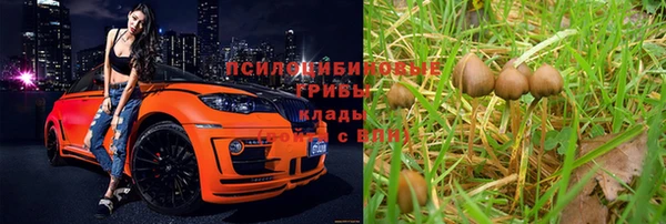 мефедрон VHQ Абаза