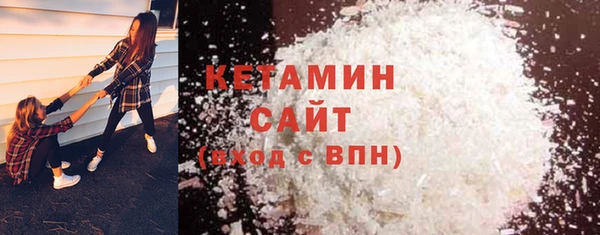 мефедрон VHQ Абаза