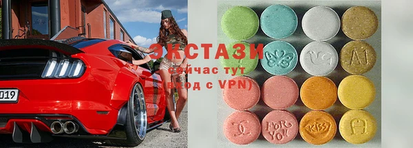 мдма Покачи