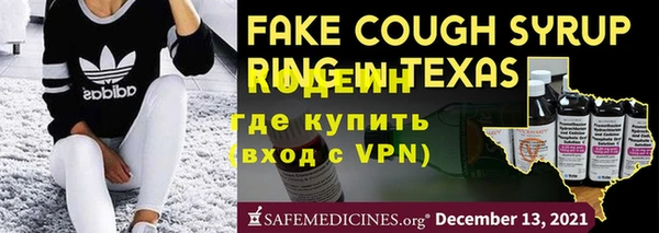 мдма Покачи