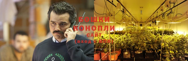 мефедрон VHQ Абаза