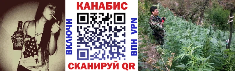 купить наркотики цена  Белый  Бошки марихуана White Widow 